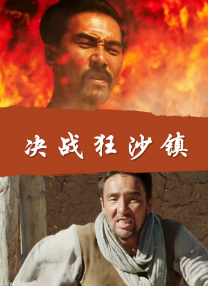 国产一线大片免费观看